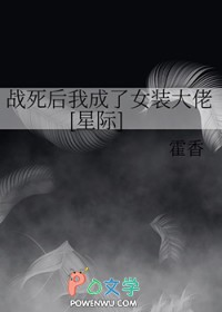 ս�����ҳ���Ůװ����[�Ǽ�]