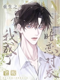 ����֮�ҳ����ϰ尵������