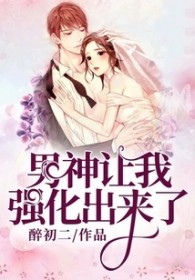 ��������ǿ��������