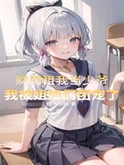 �Ʒ����ҵ���ү���ұ�����ų���