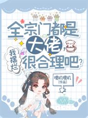 ȫ���Ŷ��Ǵ��У��Ұ��úܺ����ɣ�