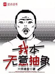 �������ã��ұ��ȳ���