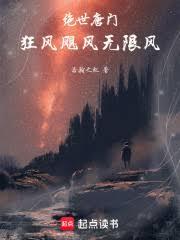 �������ţ�����Z�����޷�