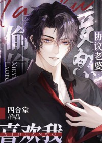 ��������Э�����ž�Ȼϲ����