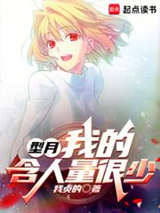 ���£��ҵĺ���������