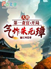 ������һ̰��