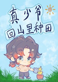 ����ү��ɽ������