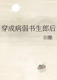 ���ɲ��������ɺ�