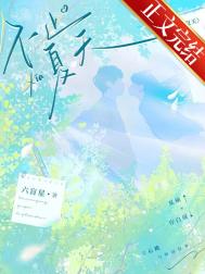 ��ֹ����