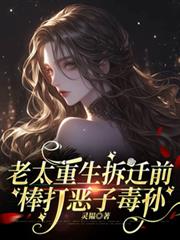 ��̫������Ǩǰ��������Ӷ���