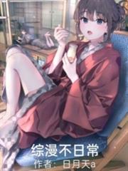 �������ճ�