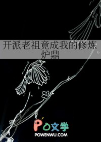 �������澹���ҵ�����¯��