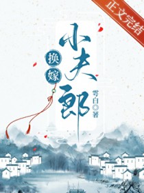 ����С����