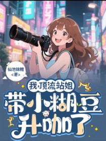 �ң�����վ�㣬����С����������