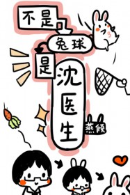 ������������ҽ��