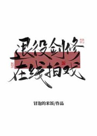 ���۽���������Ϸ