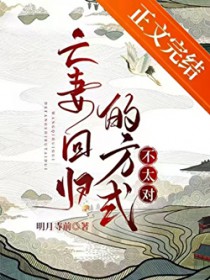 ���޻ع�ķ�ʽ��̫��