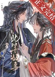 ���д˵Ⱥ��£�