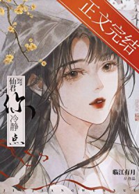 �������ɾ����侲��