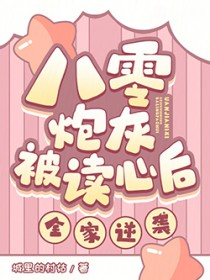 �����ڻұ����ĺ�ȫ����Ϯ