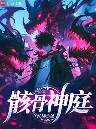 ������ͥ