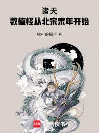 ���죺��ֵ�ִӱ���ĩ�꿪ʼ