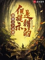 ����ռ��δ��������ʾ�Ǵ��ģ�