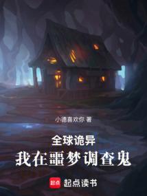 ȫ����죺����ج�ε������