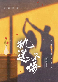 ִ�Բ��򣨹ǿƣ�