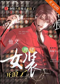 Ůװ��������������