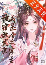 ���޵з������Ǻϻ�����