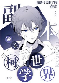 [����ͬ��] ��������ӵ�и�������ָ��