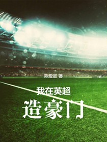 [Ӣ��ͬ��] ����Ӣ�������