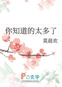 ��֪����̫����