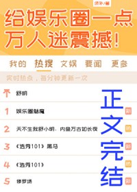 ������Ȧһ���������𺳣�