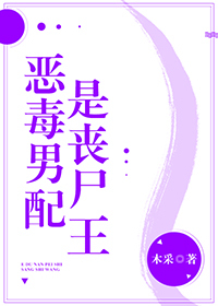 �ڻ�������ɥʬ��