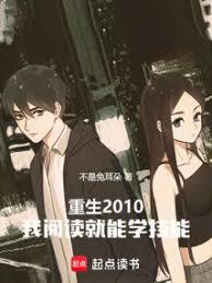 ��������˭�������鰡��