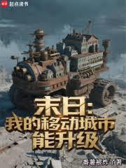 ĩ�գ��ҵ��ƶ�����������