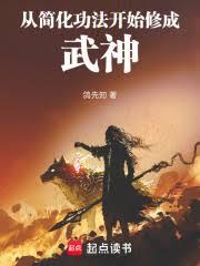 �Ӽ򻯹�����ʼ�޳�����