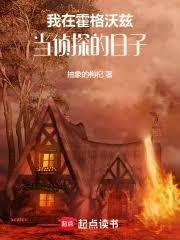 ���ڻ����ִĵ���̽������