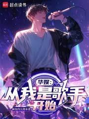 ���飺�����Ǹ��ֿ�ʼ