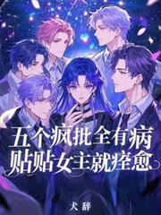 �������ȫ�в�������Ů����Ȭ�K