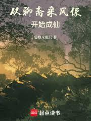 ����ի���ʹ��ʼ����