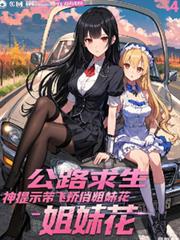 ��·����������ʾ���ɽ��ν��û�