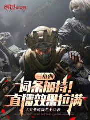 �����ޣ������ӳ֣�ֱ��Ч������