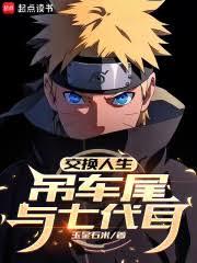 ��������������β���ߴ�Ŀ��