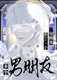 һ���������˸�������