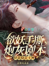 ������˺�ڻҾ籾��������������