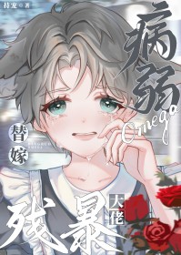 ����Omega��޲б�����