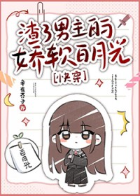 ���������Ľ������¹�[�촩]